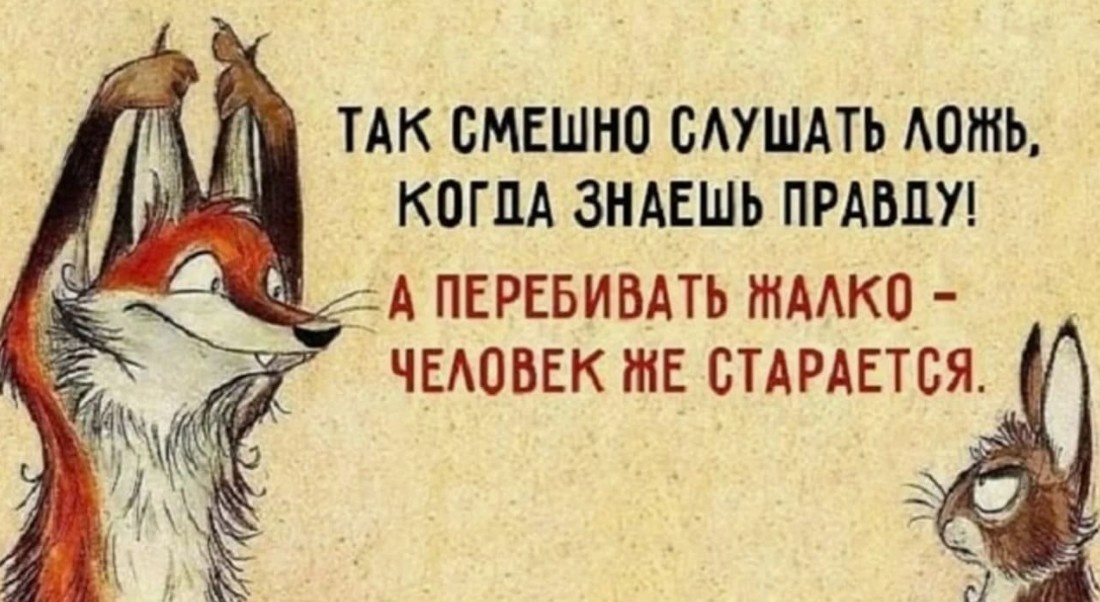 #Астропрогноз на 3 июня 2026. Ключевые аспекты дня