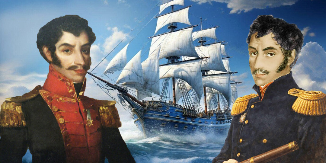 Под маской Симона Боливара скрывался русский морской офицер Николай Хвостов!