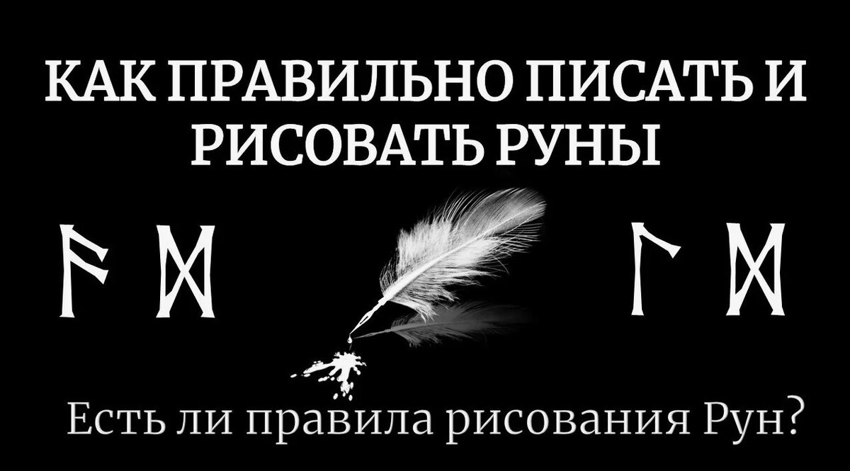 Фото взято с интернета