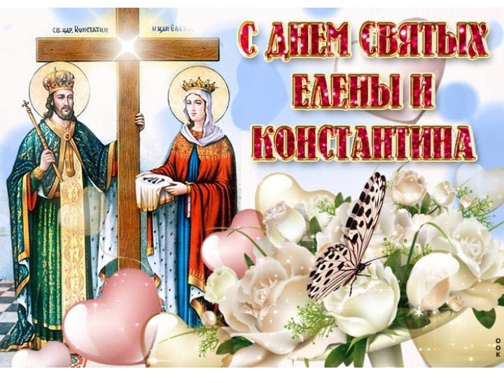 Из открытых источников.