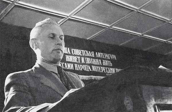 А. Фадеев, 1930-е годы. фото из rg.ru