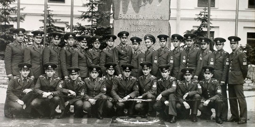 Последняя фотография курсантов УВОСО в полном составе