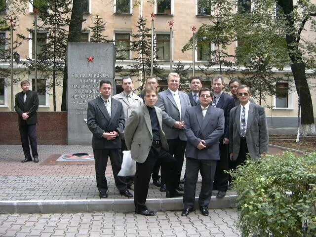 20 лет после выпуска