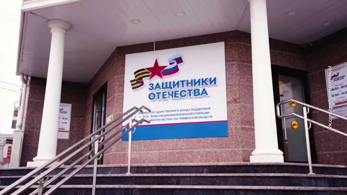Кадр из программы "Вечерний хэштег"