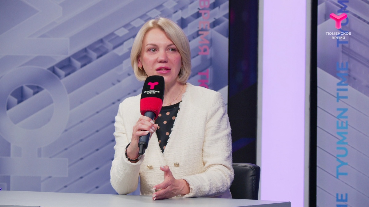 Динара Поштаренко, руководитель филиала фонда "Защитники Отечества" в Тюменской области