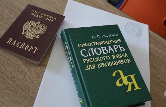 Обложка © Life.ru