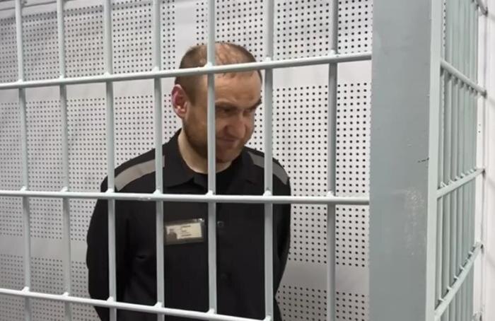 Обложка © РИА Новости / Прокуратура РФ