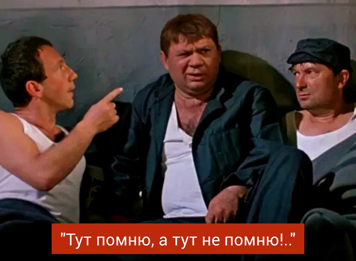 Фото в редакции автора