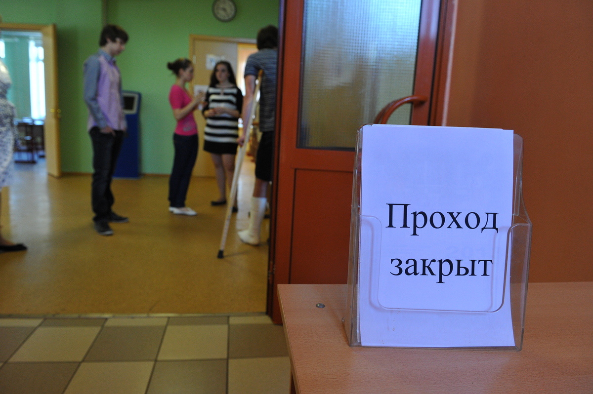 У девушки не было другого выхода, как самой решить проблему. Фото: Иван ВИСЛОВ