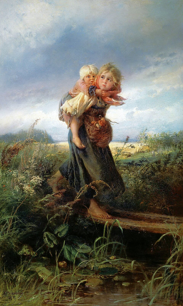 «Дети, бегущие от грозы», 1872 г. Третьяковская галерея