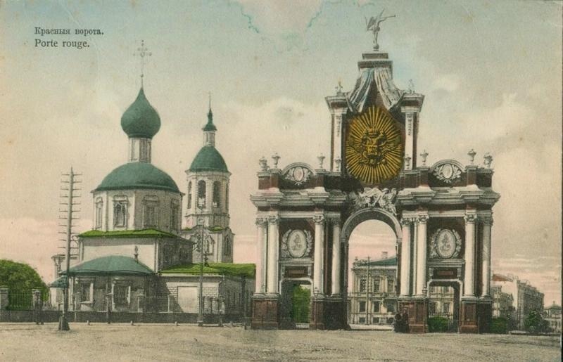 Красные ворота: история первой в России триумфальной арки