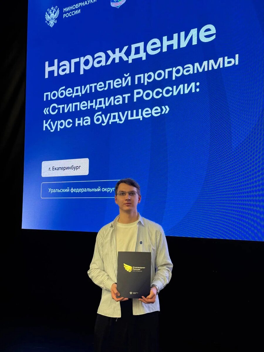 Фото Сергея Гриценко