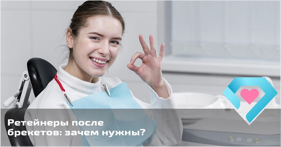 Источник иллюстрации www.magnific.com 