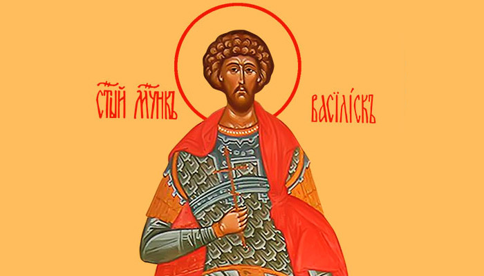 Св. Василиск Команский. Фото: azbyka.ru