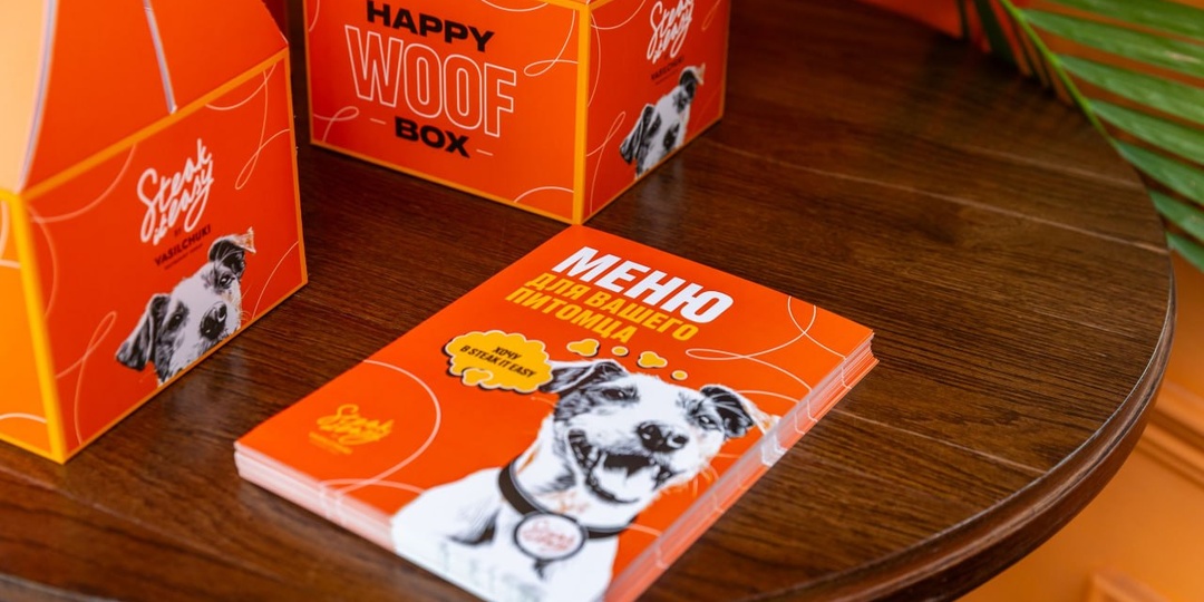 Новое место на нашей pet-friendly карте