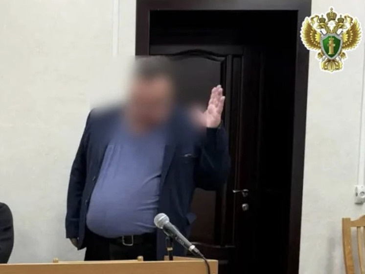     Фото пресс-службы прокуратуры Архангельской области