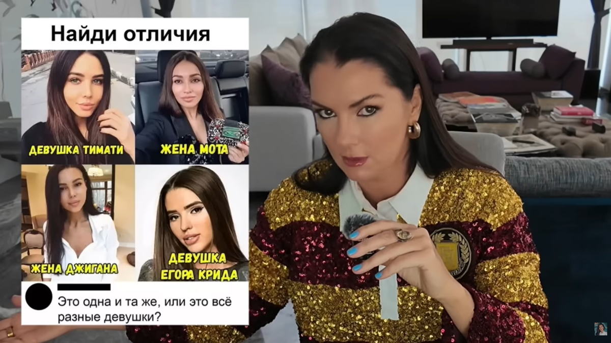 А как думаете вы?