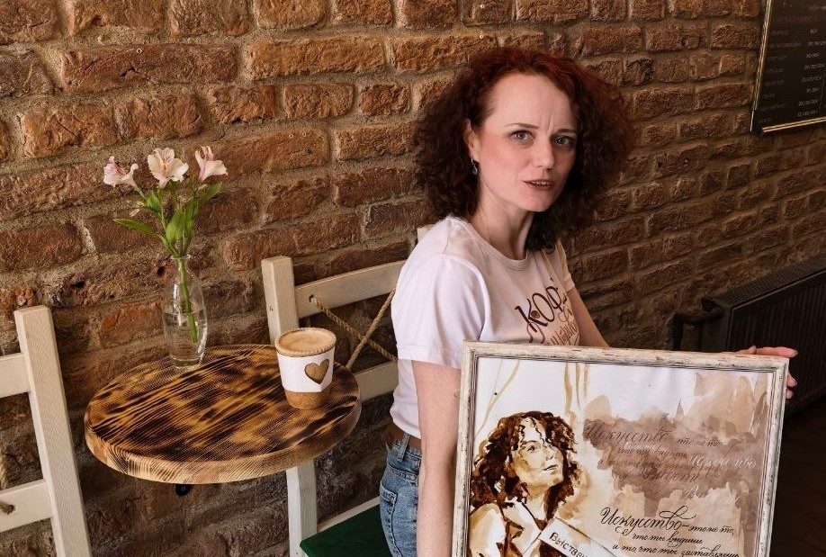 Правообладатель: Елена Максимова.