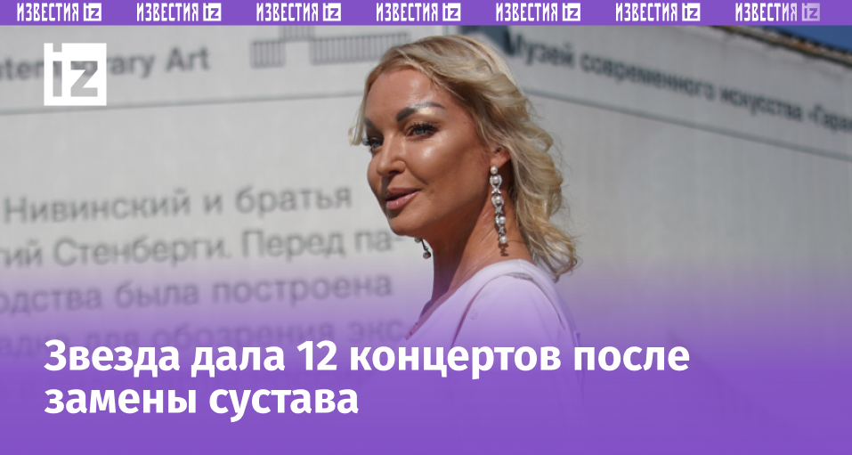 Фото: ИЗВЕСТИЯ/Сергей Лантюхов; 5-tv.ru