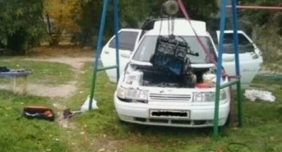 Источник Яндекс Картинки