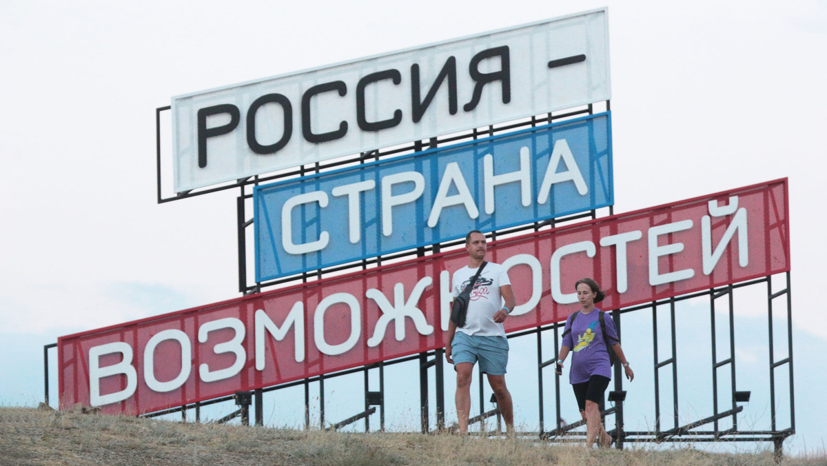    РИА Новости