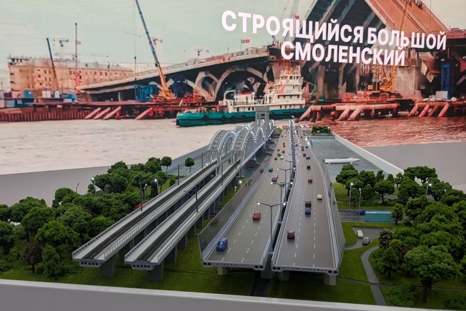    Проектированием моста для ШМСД занимались 14 лет, с 2012 года. Анна ГРЕНЬ