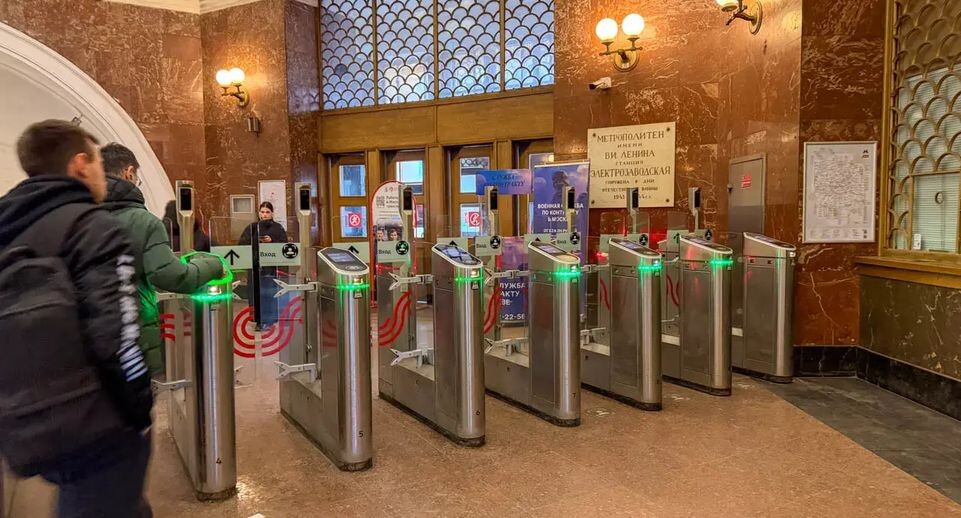 Как не переплачивать в метро и на МЦД: самые выгодные билеты и тарифы 2026 года