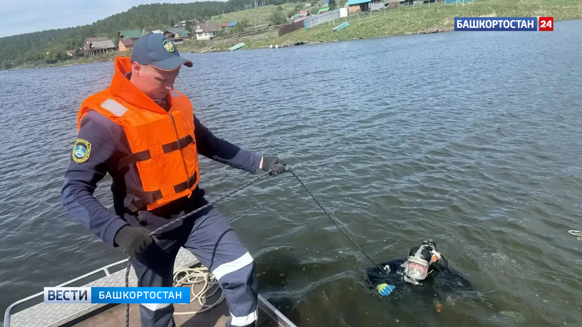    Тело пропавшего в майские праздники рыбака нашли в реке в Башкирии