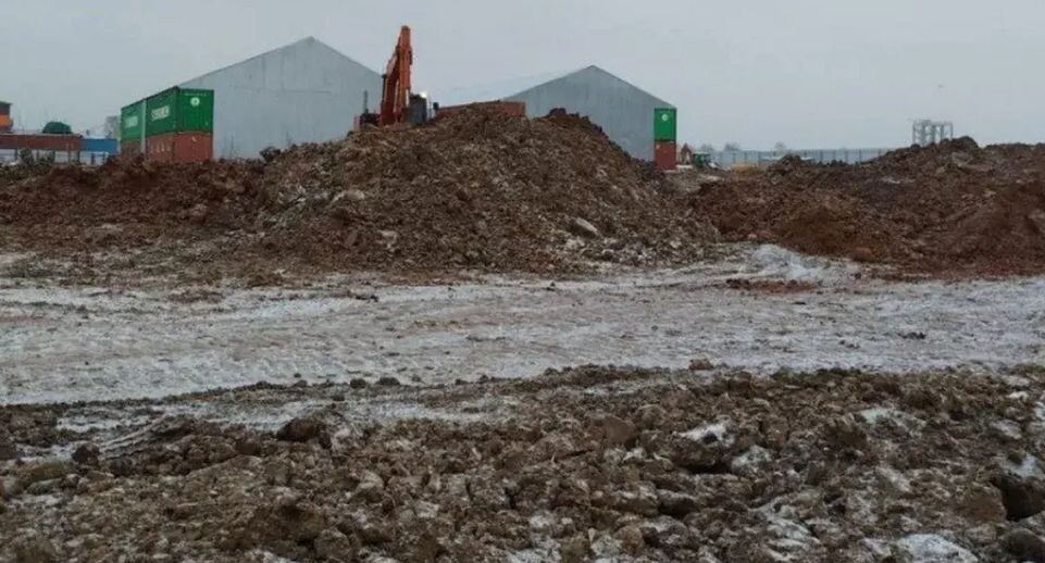    Министерство экологии и природопользования Московской области