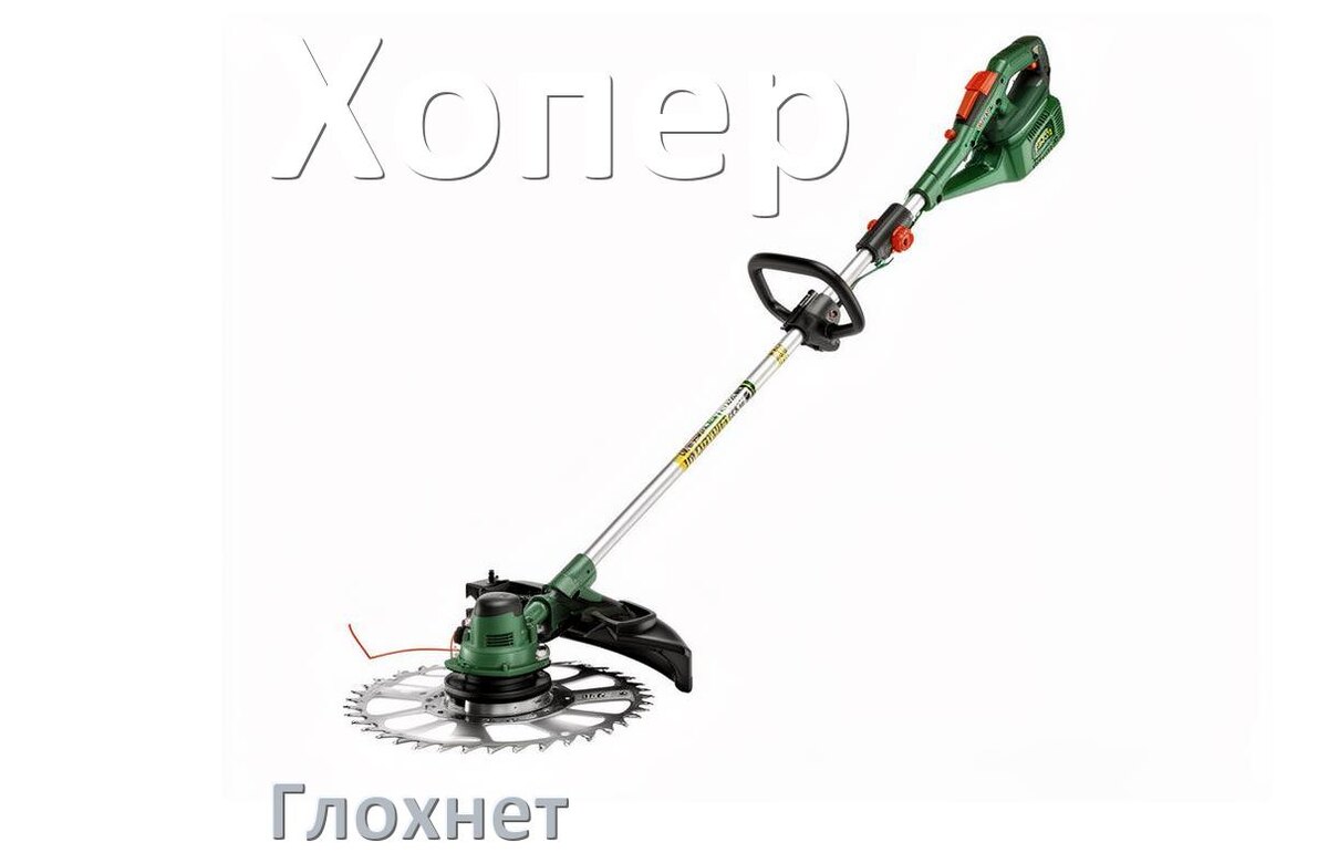 
Почему глохнет бензиновый триммер Хопер причины