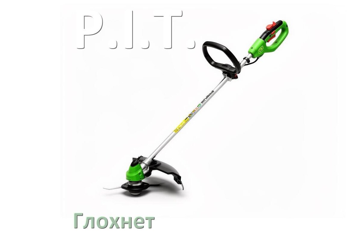 
Почему глохнет бензиновый триммер P.I.T. причины
