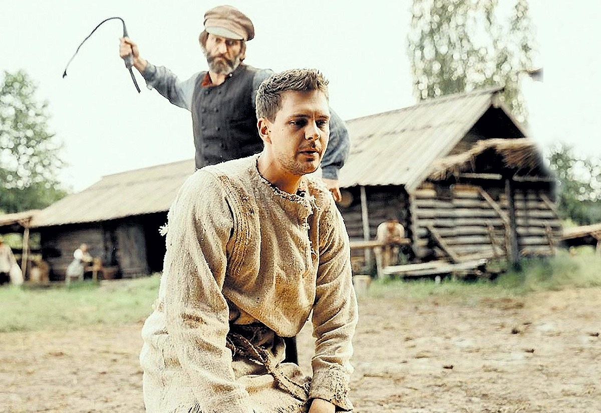 Кадр из х/ф "Холоп".