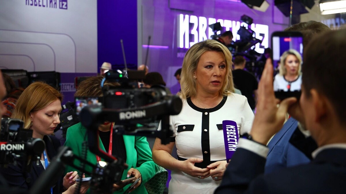   Мария Захарова: Западные страны выдают «лицензии» на убийство людей   Игорь Петров, МАЕР