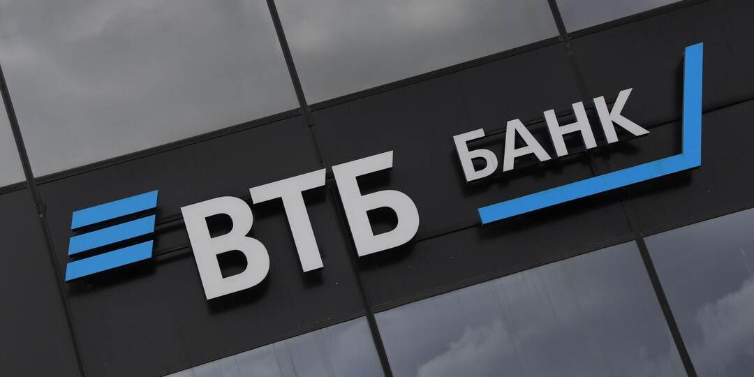 ВТБ запустил оплату покупок на iPhone без Apple Pay