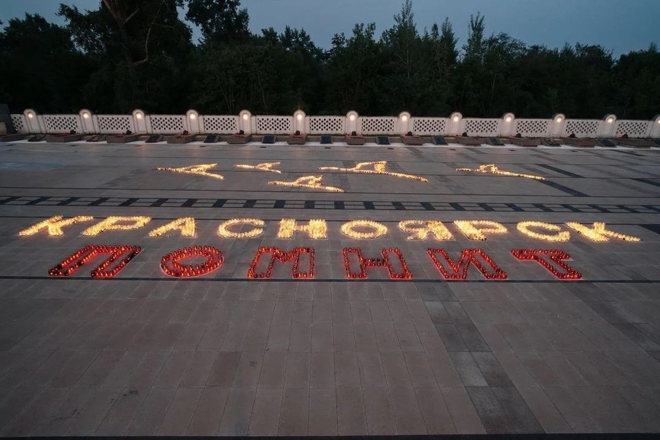    Фото: мэрия Красноярска