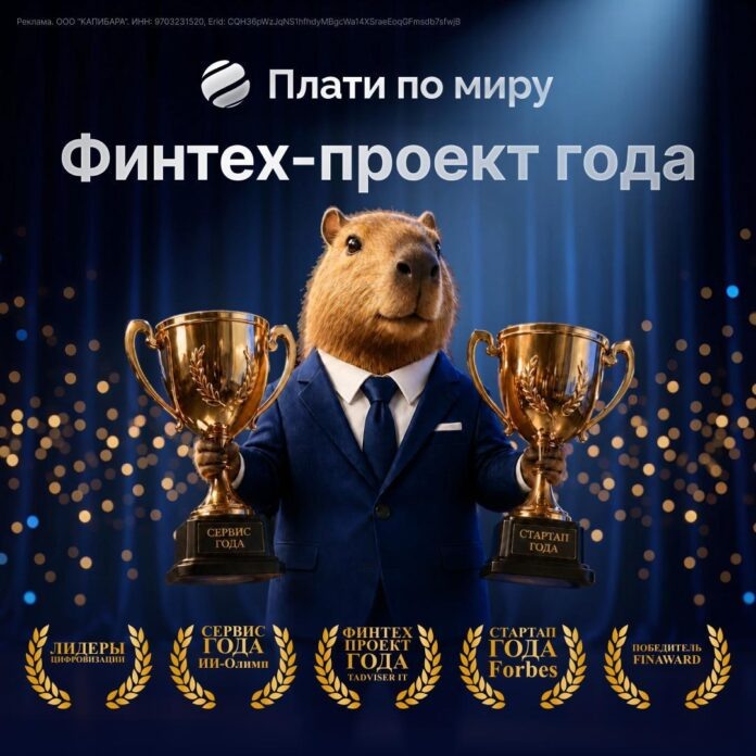    Традиционный банкинг уступает место алгоритмическим транзакциям в эпоху финансовой сингулярности.
