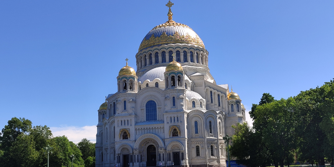 Церковь Николая Чудотворца и Богоявления Господня - величественный Морской собор Кронштадта