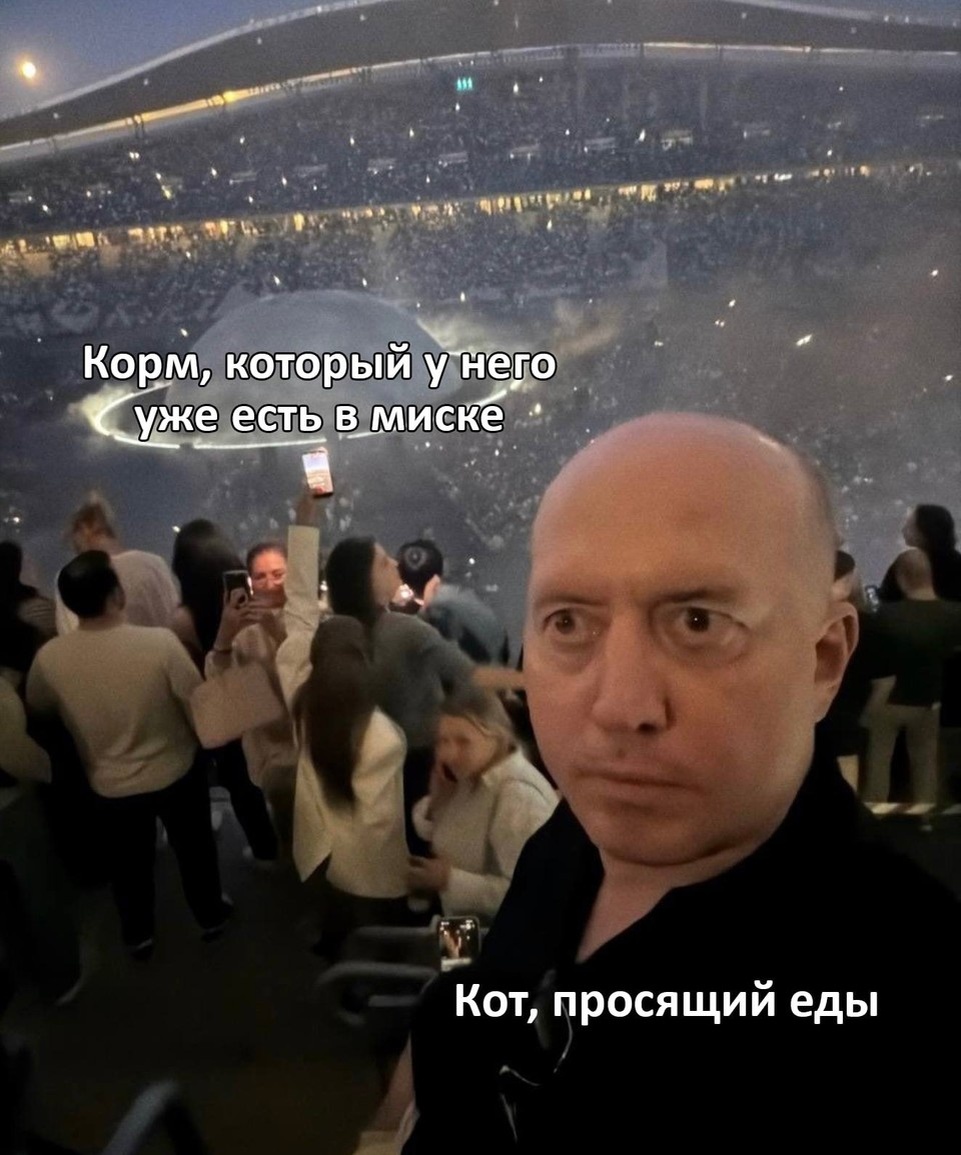   Личная страница героя публикации в соцсети
