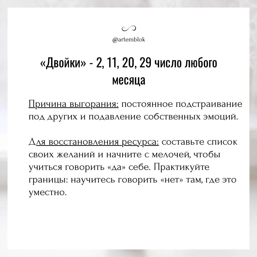 -1-3
