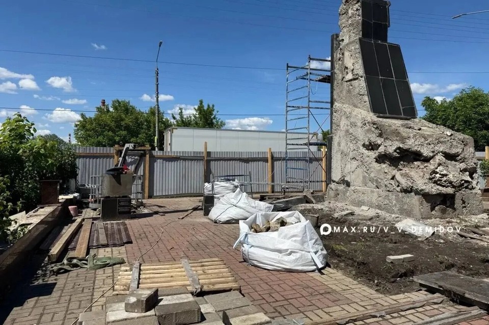    Фото: официальный канал Валентина Демидова