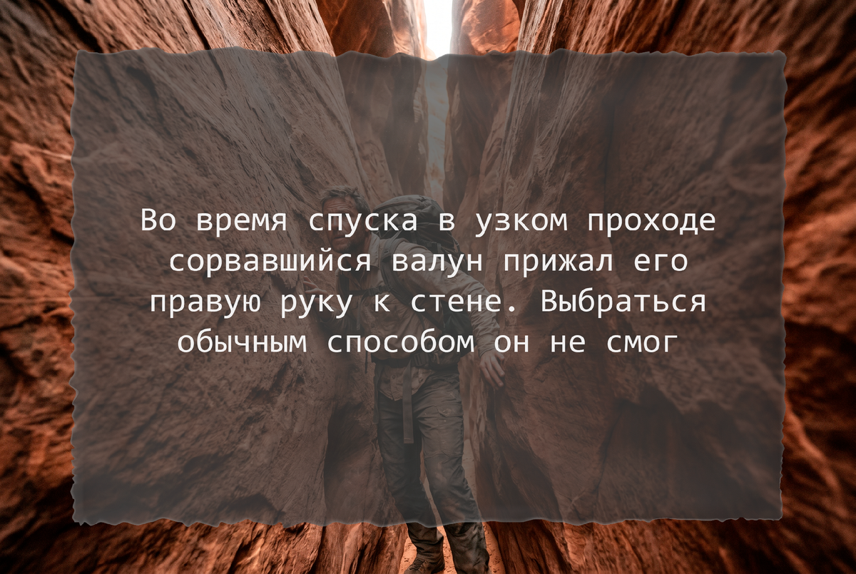 -1-3