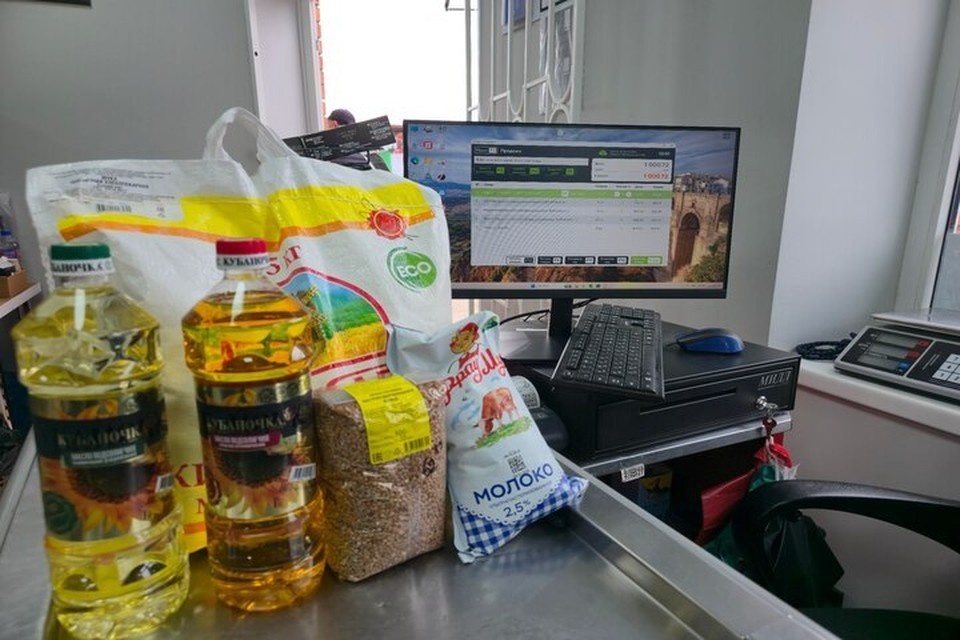    В регионе стабильно идут проверки продуктовых магазинов. Фото: минпромторг Херсонской области
