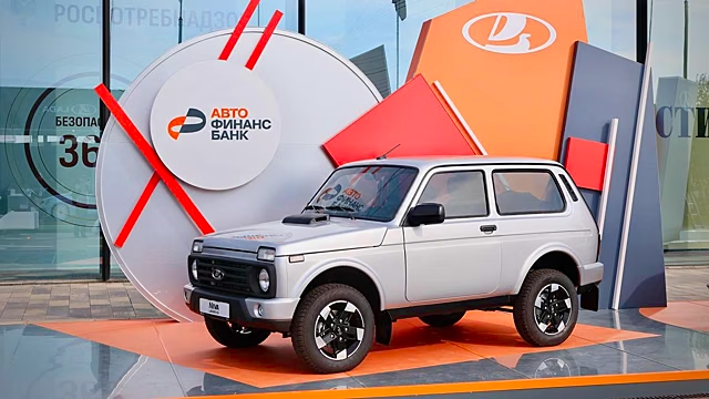 Фото: auto.mail.ru