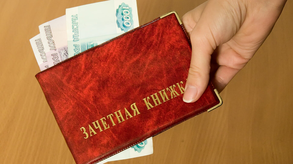 Фото: Олег Харсеев / Коммерсантъ