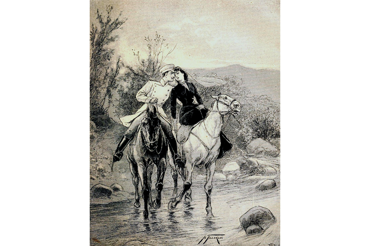 Печорин и княжна Мери. Художник: В. А. Поляков, 1900 год