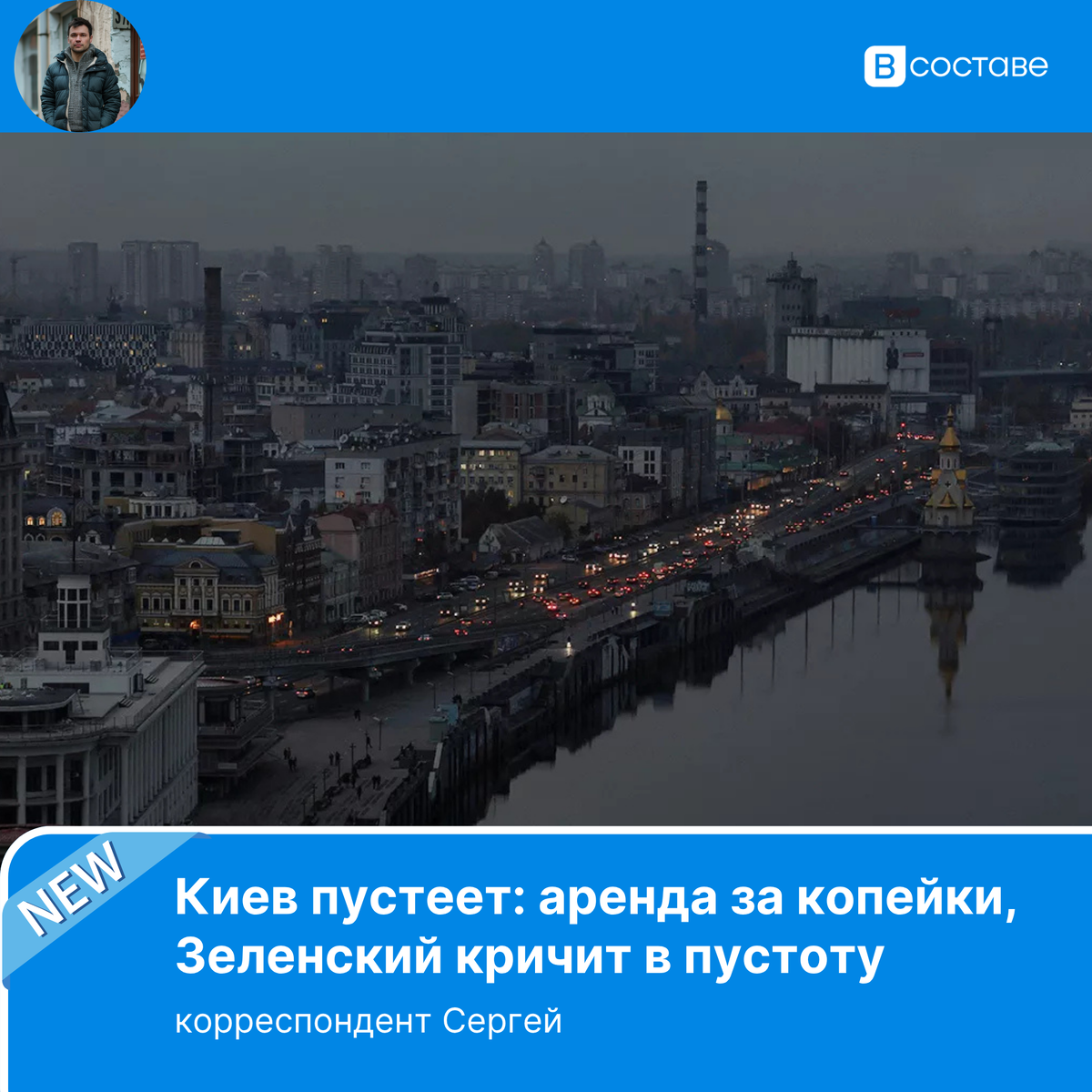 Фото: rbc.ru