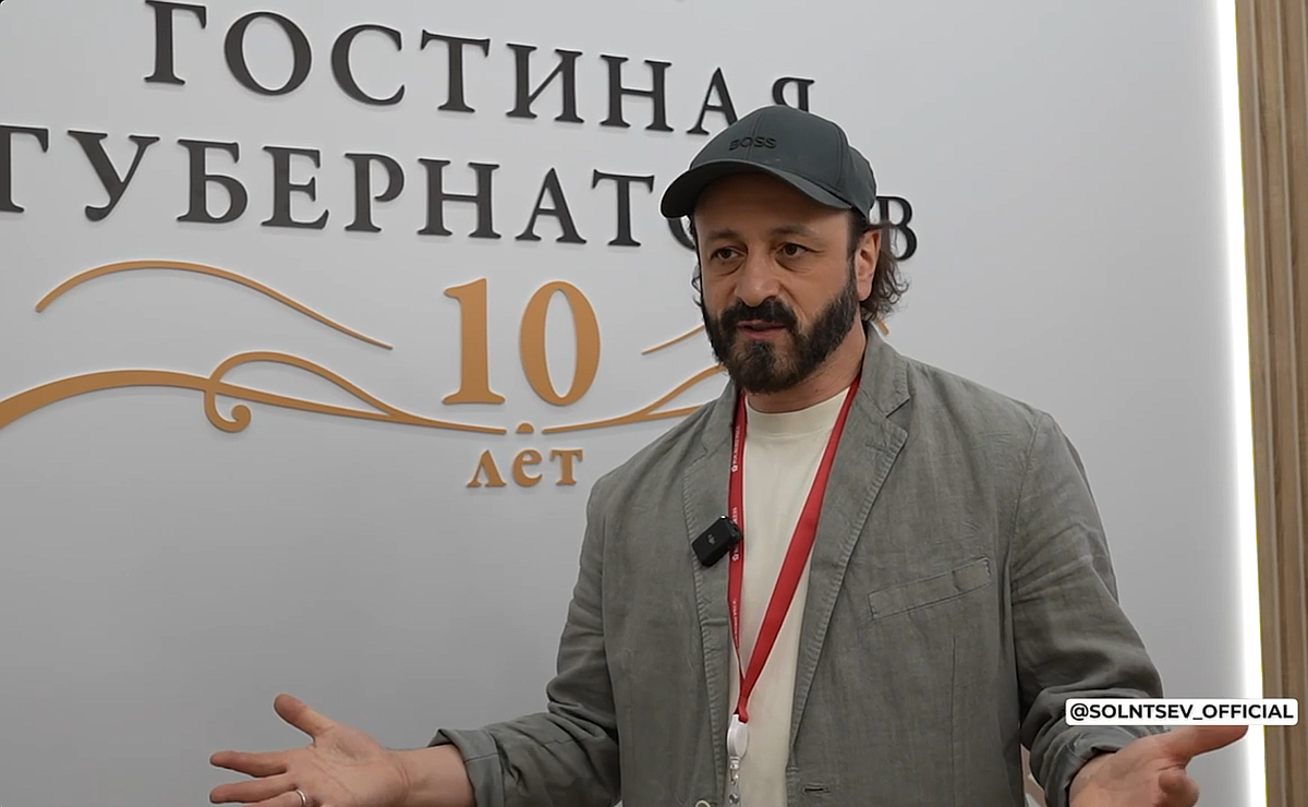    Фото: Правительство Оренбургской области