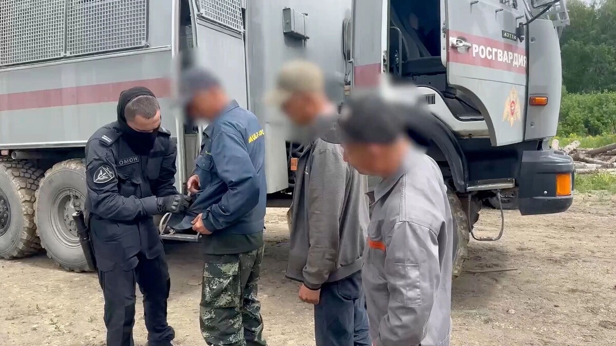   ГУ МВД по Челябинской области