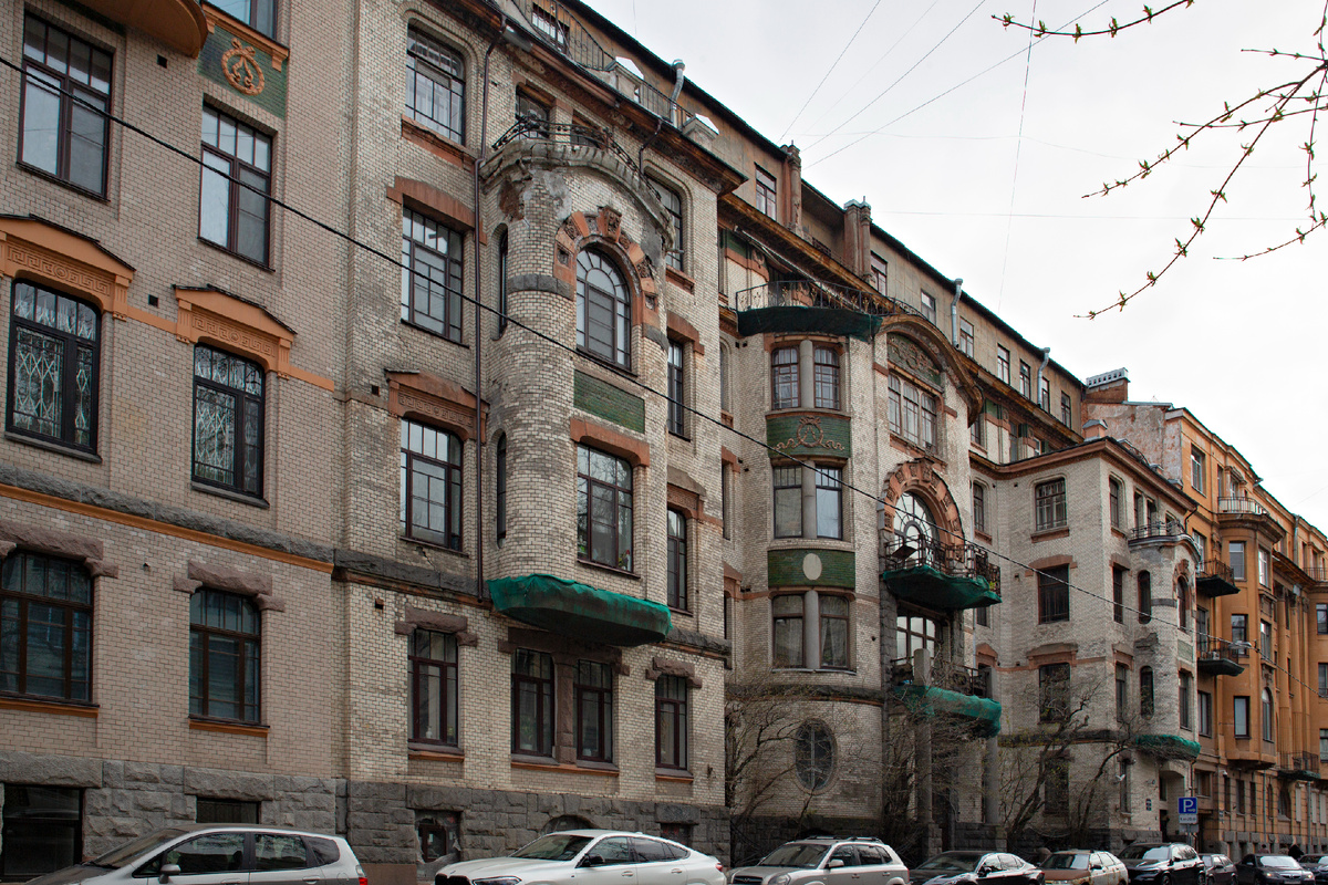 Таврическая, 5