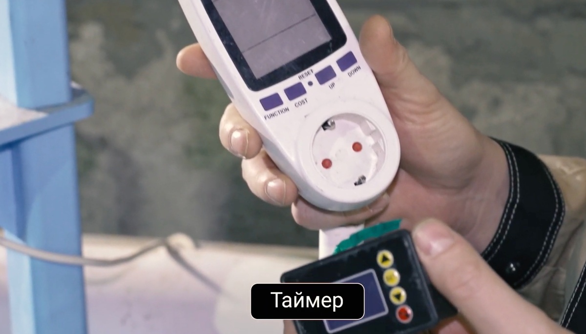 Создать карусель